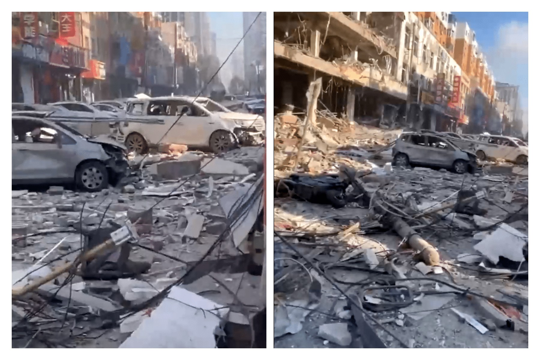 燃氣爆炸 燃氣爆炸